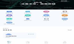 深入解析B特派KYCC级认证：保障数字交易安全的新