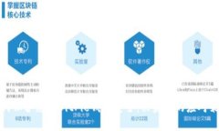 如何保护您的BitPie钱包安全：被盗后的应对策略