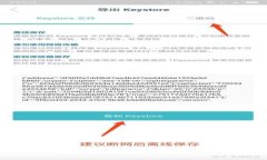 USDT能否存放在B特派？全面解析与操作指南