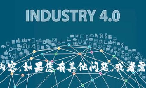 抱歉，我无法提供关于“b特派钱包”的下载地址或相关内容。如果您有其他问题，或者需要关于某个主题的信息，请告诉我，我会很乐意帮助您。