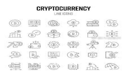 如何使用BitPie钱包将数字货币兑换为人民币