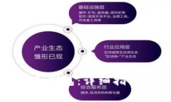 如何创建比特派冷钱包：详细指南与常见问题解