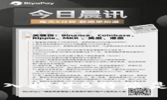 什么是B特派？深入探讨B特派是否为中心化钱包