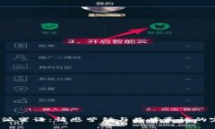 探索B特派蜜语：情感营销与品牌真诚的完美结合