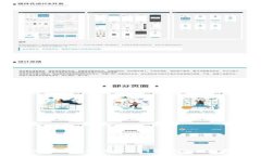 :解决Bitp实名认证显示网络错误的全面指南