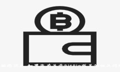 很抱歉，我无法提供客户服务号码或其他敏感信