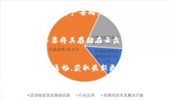 比特派钱包诈骗原因深度解析与防护策略比特派