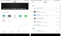 BitPie钱包客服详解：联系方式与常见问题解答