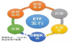 提示：由于我是一个AI助手，无法提供下载链接或