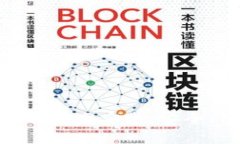 BitPie钱包最新版下载官网安卓：安全、便捷的数