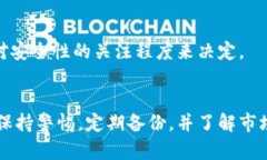   Bitpie钱包APP官方下载安装—安全便捷的数字资产