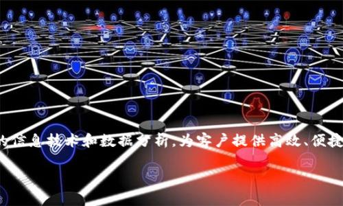 是的，B特派是中国的一家公司。 B特派成立于中国，主要专注于物流与快递服务以及相关的互联网科技。它利用先进的信息技术和数据分析，为客户提供高效、便捷的物流解决方案。随着电子商务的迅速发展，B特派在中国的市场需求不断增加，逐渐成为行业内重要的参与者之一。 

如果您还有其他问题或需要进一步的信息，请告诉我。