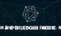 如何安全管理和备份 Bitkeep 助记词：用户全面指