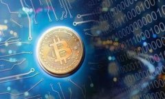   比特派24小时未确认交易的原因及解决方案 /