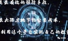 biao ti如何使用BitP的苹果客户端下载链接/biao ti