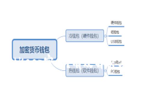 如何找回BitKeep密钥？有效解决方案与详细指南