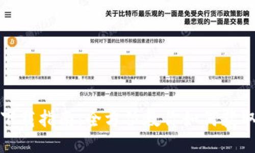 比特派电脑版下载指南：全方位教你如何获取比特派电脑版