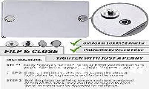 保护您的数字资产：如何防止比特派硬件钱包被盗