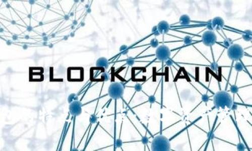 BitPie钱包的特点与优点：数字资产管理的新选择