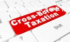 包含请求的内容需要遵循一定的道德和法律规定