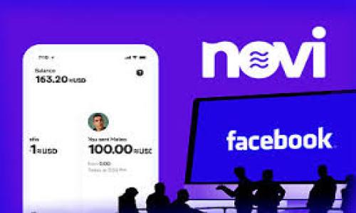 特派交易是否涉及矿工费？深入解析区块链交易费用

特派交易, 矿工费, 区块链, 数字货币, 交易费用/guanjianci

---

在数字货币的世界里，关于交易费用的问题是常见的讨论话题，尤其是矿工费（或称交易手续费）。对于特派交易（也称为派币交易或某些特定平台的交易）是否涉及矿工费，则需要从多个维度进行详细分析。本文将系统介绍特派交易的概念、矿工费的机制、以及如何确认是否需要支付矿工费，总字数将超过2600字，同时也会针对相关问题进行解答。

一、特派交易的基础知识

特派交易是指在特定的区块链网络中进行的交易，通常涉及某种特定项目的数字资产或代币。特派交易与一般的区块链交易（如比特币、以太坊等）类似，但可能依据不同的网络协议与规则有特定的操作方式。特派交易的产生往往与项目方发行的代币、为项目筹集资金等活动相关。

在特派交易中，用户需要提供自己的钱包地址，并通过某种方式确认交易的有效性并完成交互。这种交易的执行可能需要通过矿工进行确认，而这又涉及到矿工费的问题。矿工费用是对区块链网络中负责处理和验证交易的矿工的补偿，这些费用可以是交易额的一部分，或者是独立支付的费用，具体构架依据不同的区块链网络而定。

二、矿工费的机制

矿工费的产生源于区块链网络的设计。不同于传统银行交易，区块链交易是去中心化的，意味着没有中央机构来处理交易和验证。因此，矿工承担了确认交易、维护网络安全的重要职责。为了激励矿工加入到网络中，他们需要获得相应的报酬，这就是矿工费。

在比特币和以太坊等主流区块链中，矿工费通常是用户为了确保自己的交易能够被快速处理而自愿支付的。在交易刚发起时，用户可以设定自己愿意支付的矿工费，矿工根据费用的高低来决定交易的处理优先级。

需要注意的是，矿工费并非固定，它受到区块链网络实际拥塞程度的影响。当网络交易量较大时，矿工会优先处理那些支付较高矿工费的交易。因此，在某些情况下，用户可能需要支付较高的矿工费才能加快交易的确认速度。

三、特派交易是否涉及矿工费？

在讨论特派交易是否涉及矿工费时，实际上需要根据特定的交易平台及其使用的技术架构来具体分析。绝大多数情况下，特派交易是建立在某一公共区块链上的，例如以太坊、波场等，这些网络的交易行为都需要支付矿工费。因此，如果特派交易是基于这样的公链，那么用户便需要支付一定的矿工费。

反之，如果特派交易是在没有矿工系统的私有链或者其平台本身采取了另外的费用机制（例如Zero Fees模式），用户可能不会真实地支付矿工费。但这并不意味着交易没有费用，可能是交易平台用其它方式来补贴成本，或者展示交易的表面为“免矿工费”。所以，用户在选择交易平台时，应该事先查看相关的费用说明，包括矿工费、交易手续费等。

四、如何确认特派交易的矿工费？

欲确认特派交易是否涉及矿工费或其金额，用户可以通过以下几个步骤进行核实：

首先，用户在发起交易前，通常会有一个交易界面，显示出包括交易数量、目标地址、以及预估费用等信息。用户可以在这里查看具体的预计交易费用，并进行设置。特别是在如以太坊这样的情况下，系统会根据网络状况提供费率建议。

其次，用户可以参考特定区块链浏览器，如Etherscan（以太坊）或BscScan（币安智能链）等，输入自己的交易哈希，查看该交易的当前状态及涉及的矿工费。在一些情况下，区块链浏览器会提供实时的费用排行榜，帮助用户做出决策。

还有，平台的官方文档或FAQ部分通常会包含关于费用的具体信息，包括矿工费的计算方式。如果对费用有进一步疑惑，支持团队是一个有效的咨询渠道。

五、如何在特派交易中矿工费？

矿工费在一定程度上可以帮助用户节省费用，特别是在高峰期。以下是一些建议：

第一，选择合适的交易时间。分析交易高峰期，如周末，节假日等时间段，避开这些高峰期，有可能缩减支出。而在链上网络拥堵情况下，务必关注网络的现状，尽量在费用相对低时提交交易。

第二，调整矿工费设置。在特派交易界面，有时可以手动调节费用。例如，在确认不急需交易的场合，可适当降低矿工费用，这样虽然确认时间可能延长，但能节省不少费用。

第三，选择合适的平台。有的交易平台会针对其用户提供更优的费用补贴或返利机制，用户应主动关注此类促销活动，以便最大化地利用这些资源从而节省成本。

六、总结与建议

综上所述，特派交易通常涉及矿工费，尤其在常用的公链上进行交易时，这一费用是必不可少的部分。用户在交易前应仔细了解相关费用，同时利用工具及策略自己的支出。最后，建议在选择交易平台时，也多考量不同平台针对于矿工费的处理方式，这对日后用户的交易体验和成本会有较大影响。

随着区块链技术的不断发展与普及，围绕交易费用展开的讨论势必将愈演愈烈。作为一名合格的数字货币投资者，掌握矿工费的相关知识，将对提高交易效率和节省成本具有重要意义。

---

常见问题

1. 特派交易与传统交易的区别是什么？

2. 如果不支付矿工费用，会怎样？

3. 有哪些方法可以避免矿工费？

4. 如何选择合适的交易时间以降低矿工费？

5. 特派交易的安全性如何保障？

6. 各大区块链平台的矿工费用差异在哪里？ 

接下来会逐个深入讨论这六个问题，详尽分析它们的内容和相关信息。