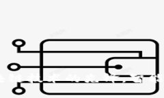 比特派468：区块链技术的先锋，智能合约的全面