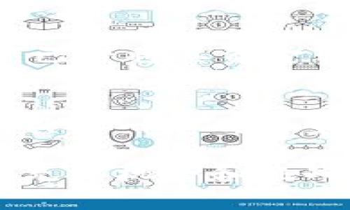   揭开Bitpie钱包骗局的真相，保障你的数字资产安全 / 

 guanjianci Bitpie钱包, 数字货币, 诈骗套路, 钱包安全, 区块链 /guanjianci 

引言：什么是Bitpie钱包？
在数字货币迅速发展的当下，各类数字钱包如雨后春笋般涌现，Bitpie钱包作为其中的一种，凭借其多功能的特点吸引了众多用户。Bitpie钱包主打安全、便捷、去中心化的特性，便于用户存储、转账和交易各种数字资产。尽管其初衷是为了迎合不断增长的市场需求，但同时也存在一些不可忽视的问题，尤其是潜在的骗局。

Bitpie钱包的基本功能
Bitpie钱包提供多种服务，包括托管、离线储存和投资选项。这些功能使得用户在使用钱包时感受到了一定的便利。然而，正因为其特殊的性质，Bitpie钱包也成为了不少骗子的目标。在我们深入讨论Bitpie钱包的骗局之前，我们应该先了解这一工具的基本功能。闭合式的离线钱包能够保障用户的数字资产安全，然而一旦连接网络，风险便随之而来。

骗局的套路：典型案例分析
在区块链和数字货币的世界里，骗局层出不穷。诈骗者会利用用户对新技术的不熟悉和某些心理弱点来进行诈骗。在Bitpie钱包的案例中，几个典型的套路值得关注。

1. **假冒网站**：一些骗子会利用域名相似的网站冒充Bitpie的钱包官网，诱导用户下载恶意软件或输入其私钥，从而窃取用户的资产。这个套路常见于新手用户身上，他们容易被美观的设计和优惠的宣传所吸引，而忽略了安全性。

2. **虚假投资**：另一种常见的骗局是利用Bitpie钱包进行虚假投资。一些诈骗者会在线宣传所谓的“高收益投资项目”，声称只需将资金存入Bitpie钱包就能获得丰厚的回报。当用户转入资金后，骗子便消失无踪，让用户的资产化为乌有。

3. **钓鱼邮件**：诈骗者常常利用钓鱼邮件来获取用户的私人信息。这类邮件通常会假冒Bitpie钱包的客服，声称用户的账户存在问题，需要用户点击链接并输入私钥。此时，用户在毫不知情的情况下泄露了自己的关键数据，导致资产损失。

用户心理因素的分析
对于许多人来说，面对快速变化的技术和庞大的数字资产，他们往往产生恐慌和焦虑。这种心理状态使得新用户更容易受骗。借助于这种心理，诈骗者制定了复杂的套路，制造虚假的紧迫感，比如“限时优惠”、“大奖得主”等，促使用户做出匆忙的决策而不深入思考。

如何识别和防范Bitpie钱包的骗局？
防范Bitpie钱包骗局，首先要具备一定的警觉性。在此，我总结了一些实用的方法能帮助用户保护自己的数字资产：

1. **确认网站链接**：使用Bitpie钱包时，务必确保访问的是官方网站，并且检查URL是否正确。假冒网站通常会有细微的拼写错误或附加字符。

2. **保护个人信息**：绝对不要轻易将私钥或助记词分享给他人，无论是客服还是朋友，任何要求提供这些信息的请求都应保持高度警惕。

3. **选择安全的网络环境**：尽量避免在公共Wi-Fi下进行金融交易，建议使用VPN确保数据传输的安全性。

真实案例分享：发现骗局的经历
记得我有一次在社交媒体上看到一则关于Bitpie钱包的投资项目，看到许多人评论说用这个钱包可以获得高额的收益。出于好奇，我开始调查这个项目，发现一些用户已经将其资金转入，声称已经获得回报。但我很快发现，这个项目的官方网页并没有卫生条款和关于公司的详细信息，这让我警觉起来。最后，我放弃了投资，避免了潜在的损失。

总结：理性使用Bitpie钱包
在数字资产不断增值的时代，数字钱包扮演着重要的角色，带来了新的投资机会，但也伴随随之而来的风险。Bitpie钱包作为一种工具，虽然有其便利之处，但用户必须具备一定的警觉性。通过不断学习相关知识，用户能够更有效地识别和防范潜在的骗局，大大降低风险。

对于新手而言，教育是最重要的武器。了解Bitpie钱包的功能，在使用时保持谨慎，确保个人信息安全，才能真正享受数字货币带来的利益而不是陷入骗局之中。在这个充满机会和挑战的新兴市场，其实只有理智和谨慎的态度，才能让我们走得更远。