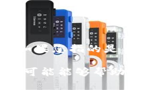 关于“b特派”的使用情况，具体内容可能需要根据地区和提供商的最新公告来确认。如果您指的是某种服务或平台，建议查看其官方网站或者客户支持中心，以获取最新的信息和指引。

如果您有具体的使用问题，比如无法登录、功能异常等，可以提供更多的背景信息，我可能能够帮助您更好地解决问题。