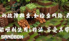 在目前的数字环境中，手机已经成为我们日常生