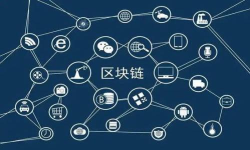 要将b特派（Bter）上的U（USDT）转到币安（Binance），我们需要遵循一些简单的步骤。首先，确保你在两个平台上都有账户，并已完成身份验证。下面将详细介绍转账的具体操作步骤，以及需要注意的事项。

第1步：登录你的交易账户
首先，登录到你的Bter账户。在首页，你需要找到资产管理部分，通常在个人中心或者钱包选项中。在这里，你可以查看账户中持有的各种数字资产，包括USDT。

第2步：获取币安USDT地址
接下来，登录到你的币安账户，转到“钱包”部分，选择“法币和现货钱包”。在这里，查找USDT，并点击“充值”按钮。系统会生成一个地址，这个地址是用于接收USDT的。确保复制这个地址，保持准确无误是非常重要的，因为如果地址错误，资金将会丢失。

第3步：发起Bter的提现操作
准备好USDT地址后，返回到Bter平台。在资产管理中找到USDT，点击“提现”。在提现页面，填写币安上获取的USDT地址，同时输入你希望转账的数量。请确保在确认转账之前仔细检查地址和金额。

第4步：确认信息并提交
在确认信息的页面上，Bter可能会要求你输入一些安全验证信息。这可以是短信验证码，电子邮件验证，或其他安全措施。输入正确的信息，然后提交提现请求。提现请求提交后，系统会处理你的请求，这个过程可能需要一些时间。

第5步：查看转账状态
在Bter完成提现申请后，你可以在平台上查看转账的状态。一旦转账被处理，资金应该会很快到达你的币安账户，但由于网络拥堵等因素，这个过程可能会有所延迟。

可能遇到的问题及解决方案
在转账过程中，用户可能会遇到一些常见的问题。例如，转账延迟，资金未到账，或者金额与实际转账不符。在这些情况下，通常建议先检查一下区块链网络状态，确认转账是否已经被确认。如果确认无误，但资金还是没到账，最好联系Bter或币安的客服进行咨询。

如何确保安全性
在进行任何加密货币转账时，确保安全始终是第一位的。以下是一些有用的安全建议：使用双重验证功能，避免在公共Wi-Fi网络下进行交易，保持设备和软件的更新，确保没有恶意软件侵入你的账户等。

总结
总的来说，将USDT从Bter转至币安是一个相对简单的过程，只需遵循上述步骤即可完成。确保在转账时使用正确的地址，并注意安全问题，可以有效避免不必要的损失。如果你是加密货币交易的新手，也可以考虑小额转账，以便熟悉整个过程。此外，了解市场动态和交易策略也是非常重要的，通过不断实践和学习，才能在数字货币交易中取得更好的成果。

经验分享
作为一名加密货币的爱好者，我在进行交易时经常会采取谨慎的态度。在连接和提现之前，我会查看转账费用及网络状态，确保在最合适的时机进行操作。记得有一次，我因为没有关注网络拥堵，导致资金延迟到账，从中我吸取了教训，现在我更加注重这一点。如果你也是频繁进行数字货币交易的人，保持这些习惯将帮助你提高效率和安全性。

附录：常见问题
在这里，我准备了一些常见问题，有助于更好地理解该过程：
strong1. 转账有手续费吗？/strong
是的，Bter和币安在转账时都会收取一定的手续费，具体费用可以在各自平台上查找。

strong2. USDT可以转到哪些平台？/strong
USDT几乎支持所有主流的加密货币交易平台，如火币、OKEx、币安等。

strong3. 如果转账失败，怎么办？/strong
如果你的转账没有成功，首先检查收款地址是否正确，然后查看是否有相关的提示信息。如有需要最应该联系平台的客服。

strong4. 转账需要多长时间到账？/strong
一般而言，转账时间取决于网络状态，通常情况下1-2个小时即可到账。但在网络高峰期，可能会有所延迟。