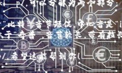 ＂Bitkeep＂ 的英语发音为 /bɪt kiːp/。可以分解为