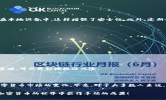   Bitpie钱包如何充值TRX：详细步骤及注意事项 /