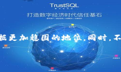 特派（B-派）是一个集食品和饮品于一体的品牌，主要面向年轻消费群体，特别是在国际化和时尚化的背景下，追求个性和新鲜感的用户。它的产品线涵盖了多种饮品，如奶茶、果汁、咖啡和其他具有特色的饮品。同时，B-派也注重结合市场趋势，推出健康和无添加的产品，以满足消费者日益增长的健康需求。

### 品牌背景简介

特派品牌的创始团队由一群年轻的创业者组成，他们在饮品市场上看到了一些机会，尤其是年轻人饮食习惯的变化。从一开始，特派就以创新和品质为核心，以优质的原材料和独特的制作工艺来吸引消费者。品牌名中的“B”可以理解为“Best”的缩写，寓意提供最佳的饮品体验。

### 产品特点

产品多样性
特派的一大特色在于它的产品多样性。品牌不仅推出了经典的饮品组合，如珍珠奶茶和水果茶，还不断进行创新，尝试结合不同的风味和当地特产。例如，特派曾推出过以地方特色食材为基础的限量版饮品，受到不少消费者的喜爱。这样的策略让产品始终保持新鲜感，吸引消费者的持续关注。

健康与品质
在现代社会，健康饮食已成为越来越多消费者的共识。特派品牌意识到这一趋势，因此在产品研发过程中，极为重视健康与品质。例如，特派不使用任何人工色素和防腐剂，尽量选用新鲜的水果和天然的糖源。这样的举措，无疑让消费者对品牌产生了信任感，提升了品牌价值。

### 市场定位与目标消费者

目标消费者分析
特派主要面向年轻消费群体，尤其是18至30岁之间的年轻人。这个年龄段的人群通常喜欢尝试新鲜事物，偏爱个性化和定制化的产品。因此，特派的营销策略非常注重与消费者的情感连接，借助社交媒体与消费者进行互动，建立品牌社区。

市场竞争分析
在饮品市场，竞争非常激烈，有许多知名品牌已然占据了一席之地。然而，特派通过差异化的产品策略、灵活的市场适应能力和精准的目标定位，逐渐找到了自己的空间。例如，特派在推出新品时，往往会通过限时折扣和社交媒体活动来吸引消费者，除了提升产品的曝光率，也有效提高了销售。这样的策略不仅仅是为了促销，更是深植于年轻消费群体的习惯中，使品牌始终保持活力。

### 创新与未来发展

技术创新
特派在产品研发过程中一直注重技术创新。在选材和制作工艺上，特派积极尝试新技术的应用，如使用高压处理技术来保持果汁的新鲜度和营养成分，这种技术的引入，大大提升了产品的质量。同时，特派还在配方上进行不断，以适应不同消费者的口味需求。这种着眼未来的创新思维，确保了品牌能够在激烈的市场中立于不败之地。

市场拓展战略
除了在国内市场的拓展外，特派品牌也在积极考虑国际化。品牌已在一些国际城市设立分店，逐渐建立起国际形象。为此，特派不仅在产品口味上进行了本地化调整，还根据目标市场的消费习惯进行了营销策略的调整。通过与当地的合作伙伴进行跨界合作，特派进一步提升了品牌的知名度和美誉度。

### 个人见解与经验总结

品牌与消费者的关系
从我的角度来看，品牌与消费者之间的关系，不单是产品的交易，更是一种情感的连接。特派通过对年轻消费者的深入理解，建立了贴近他们生活方式的品牌形象。这让消费者在选择特派的饮品时，不仅仅是为了满足口腹之欲，更是为了寻求一种生活态度。这是许多品牌成功的秘诀所在。

面对挑战，拥抱变化
在互联网时代，消费者的口味与习惯变化非常快。特派需要时刻关注市场动向，灵活调整。比如，在疫情期间，特派迅速反应，推出了线上的预定和外卖服务，确保品牌能在危机中依然保持运转。从这一点来看，能否及时适应外部环境的变化，决定了品牌的生死。

### 总结

未来的展望
未来，特派品牌将继续探索创新与多样化的道路，不断完善产品线，以适应市场的发展变化。通过提升用户体验、加强品牌互动、实施跨界合作等方式，特派希望能在饮品市场上占据更加稳固的地位。同时，不断推动健康与品质的理念，让更多消费者能够享受到优质的饮品和服务。年轻就是一种态度，特派希望将这一态度继续传递给每一位消费者，让更多的人参与到品牌的成长中来。

通过以上探讨，我们可以看到特派（B-派）品牌所蕴含的丰富内涵与无限可能，期待它在未来的市场中继续实现价值与创新，让更多消费者体验到美好的饮品文化。