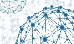 全面解析B特派钱包：是否需要离线操作及其安全