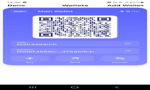 全新B特派钱包App下载指南：安全便捷的数字资产管理解决方案