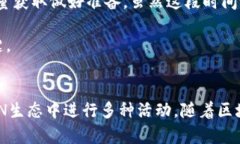 特派钱包购买TRX能量的完整指南：轻松掌握数字