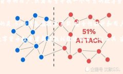Bitp钱包是一款专注于数字货币管理与交易的数字