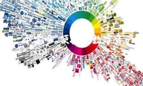 比特派钱包（Bitpie Wallet）是在2017年推出的。这款钱包由比特派团队开发，旨在为用户提供一个安全、便捷的数字资产管理平台。比特派钱包不仅支持比特币，还支持以太坊等多种数字货币，满足了不同用户的需求。

如果你对比特派钱包有更多的疑问或者需要了解其他相关信息，可以随时问我！