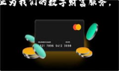 ## b特派是去中心化的平台吗在当前数字经济蓬勃