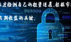 在遇到比特派钱包一天销售额超出预期的情况时