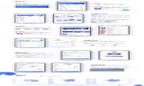 比特派钱包使用方法教程图解大全