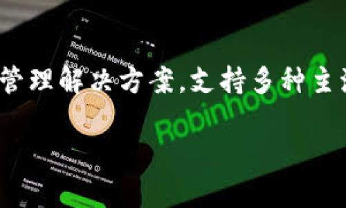 比特派钱包（Bitpie Wallet）是一款知名的数字货币钱包，其公司的背景信息如下：

比特派钱包隶属于北京青橙科技有限公司，该公司成立于2016年。比特派钱包旨在为用户提供安全、高效的数字货币管理解决方案，支持多种主流数字资产的存储和交易。比特派钱包的特色在于其安全性和用户友好的操作界面，受到许多数字货币爱好者的青睐。

如果你对比特派钱包有更多具体问题或者需要了解更详细的信息，可以随时问我！