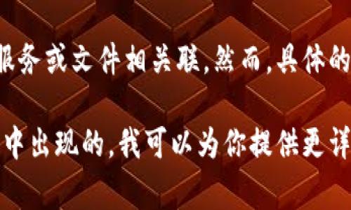 “B特派10554”通常指的是一种特定的标识或编码，可能与某种产品、服务或文件相关联。然而，具体的含义可能会依赖于特定的上下文，因为这一代码没有公开的标准定义。

如果你有更多的具体上下文，比如它是在哪个领域、行业或者应用场景中出现的，我可以为你提供更详细的解读或信息。