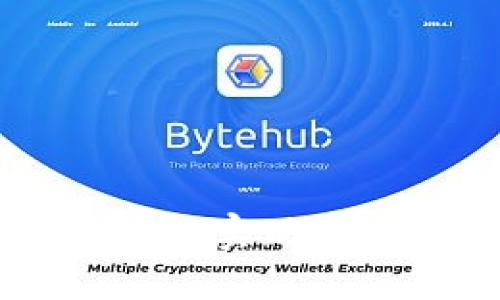 BK钱包跨链操作详解：轻松实现资产互通，提升投资灵活性