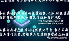 关于“Bitp”是否犯法的问题，需要对“Bitp”具体