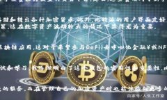   比特派账户激活是否收费？详解和用户收益 /