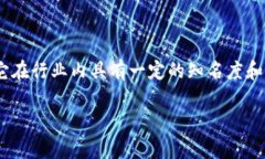 截至我的知识更新（2023年10月），比特派（Bitp