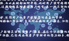  B特派支持哪些链？全面解析与用户收益  B特派