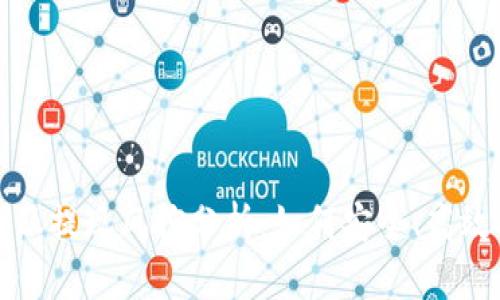 比特派提现风控分析：如何安全、高效提现