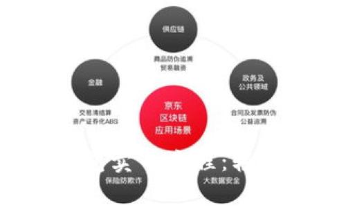 详细解析Bitkeep钱包卖币流程：轻松实现数字资产变现